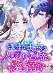 manga_16200_image