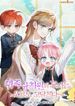 manga_16206_image