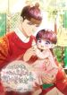 manga_16212_image