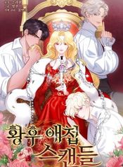 manga_16214_image