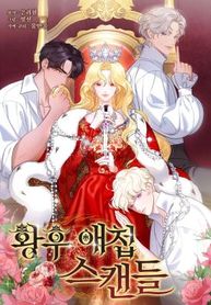 manga_16214_image