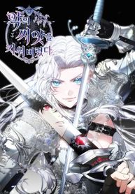 manga_16216_image
