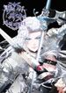 manga_16216_image