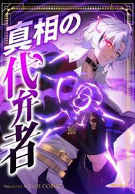 manga_16218_image