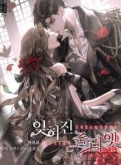 manga_16226_image