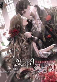 manga_16226_image