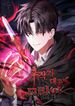manga_16228_image