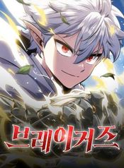 manga_16230_image
