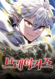 manga_16230_image
