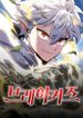 manga_16230_image