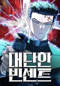 manga_16232_image