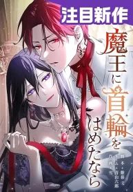 manga_16234_image