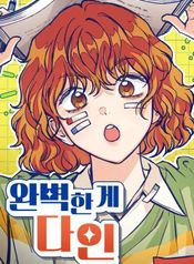 manga_16238_image