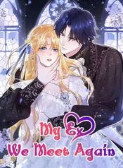 manga_16250_image