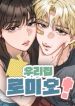 manga_16256_image