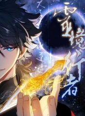 manga_16264_image