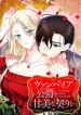 manga_16272_image