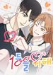 manga_16276_image