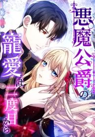 manga_16278_image