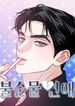 manga_16288_image