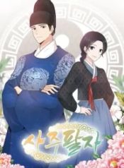 manga_16294_image