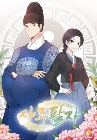 manga_16294_image