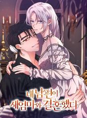manga_16296_image