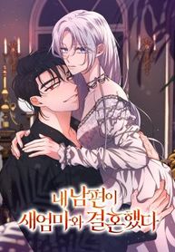 manga_16296_image