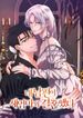 manga_16296_image