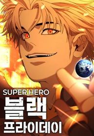 manga_16302_image