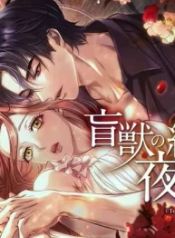 manga_16306_image