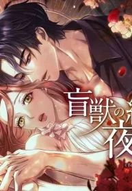 manga_16306_image