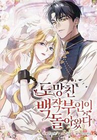 manga_16312_image