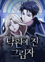 manga_16314_image
