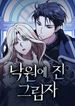 manga_16314_image