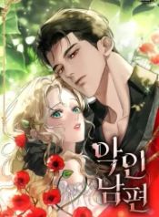 manga_16316_image