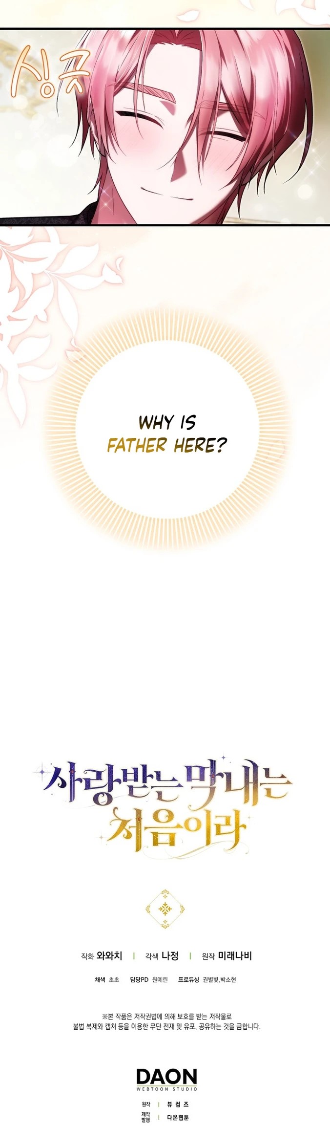 Image page 17